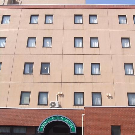 Odate Green Hotel Esterno foto